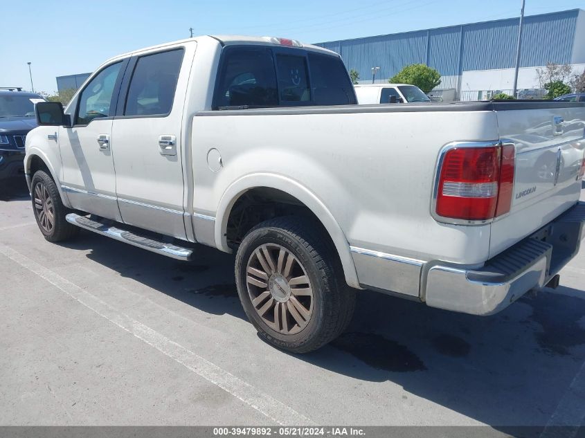 2007 Lincoln Mark Lt VIN: 5LTPW18527FJ08272 Lot: 39479892