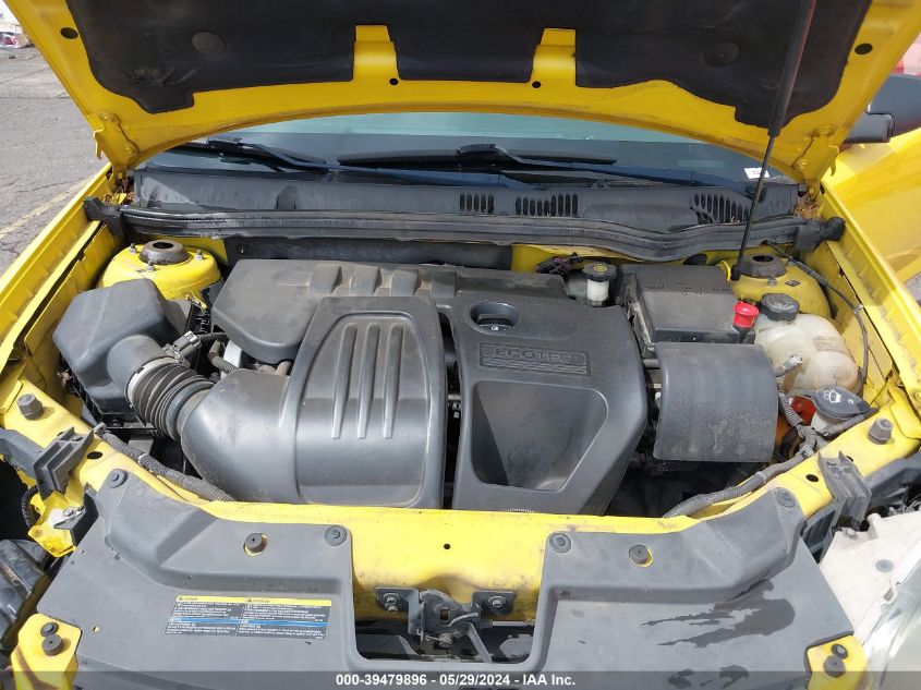 2008 Chevrolet Cobalt Ls VIN: 1G1AK18F687344621 Lot: 39479896