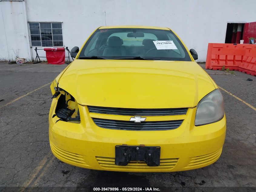 2008 Chevrolet Cobalt Ls VIN: 1G1AK18F687344621 Lot: 39479896