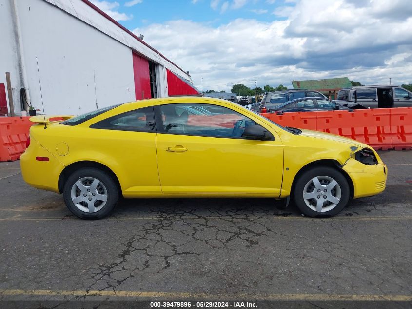 2008 Chevrolet Cobalt Ls VIN: 1G1AK18F687344621 Lot: 39479896