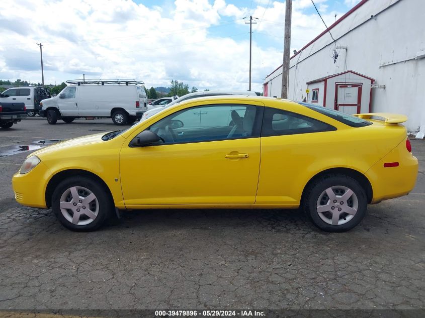 2008 Chevrolet Cobalt Ls VIN: 1G1AK18F687344621 Lot: 39479896