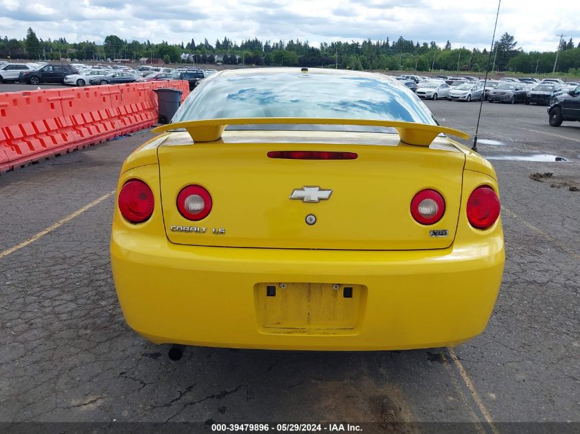 2008 Chevrolet Cobalt Ls VIN: 1G1AK18F687344621 Lot: 39479896