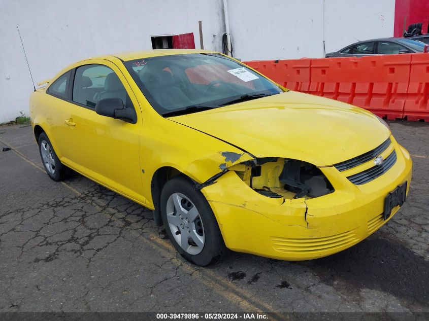 2008 Chevrolet Cobalt Ls VIN: 1G1AK18F687344621 Lot: 39479896