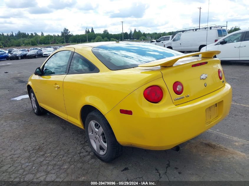 2008 Chevrolet Cobalt Ls VIN: 1G1AK18F687344621 Lot: 39479896