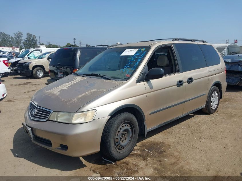 1999 Honda Odyssey Lx VIN: 2HKRL1857XH543668 Lot: 39479905