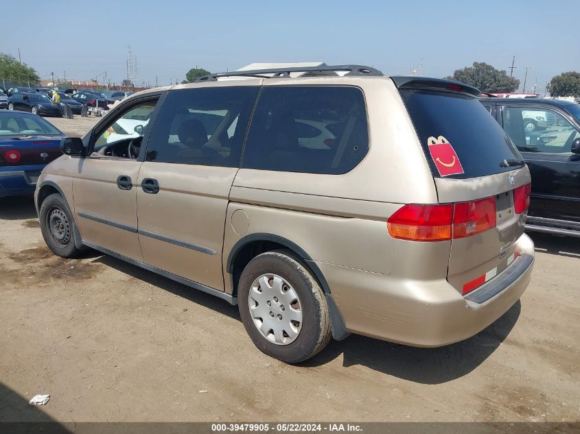 1999 Honda Odyssey Lx VIN: 2HKRL1857XH543668 Lot: 39479905