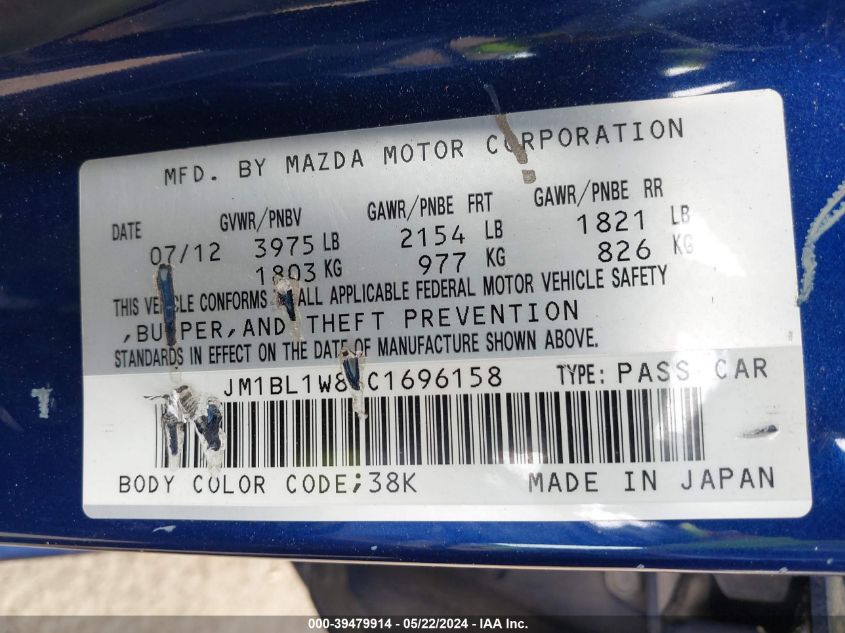 2012 Mazda Mazda3 I Grand Touring VIN: JM1BL1W83C1696158 Lot: 39479914