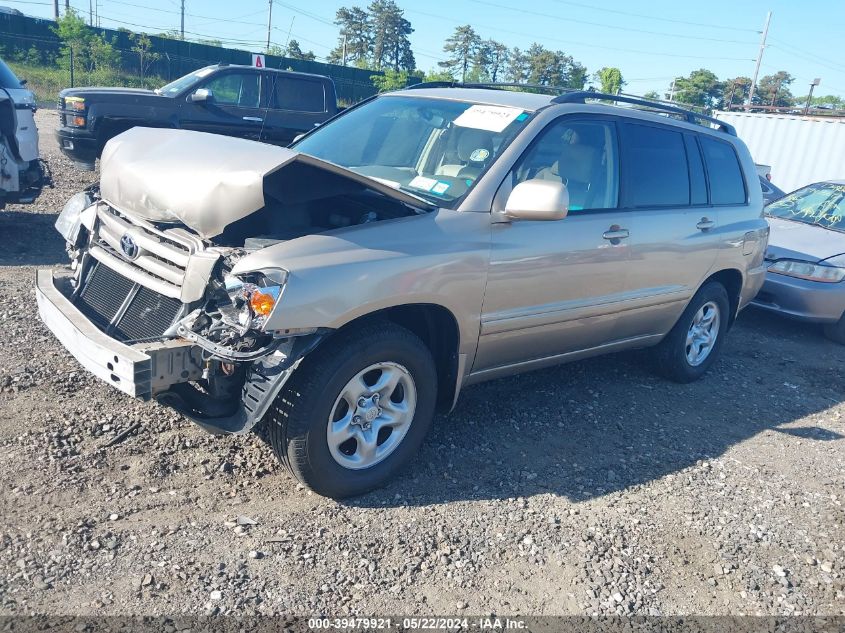 2004 Toyota Highlander VIN: JTEGD21A540075347 Lot: 39479921