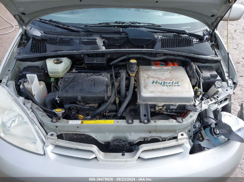 2002 Toyota Prius VIN: JT2BK18U320065713 Lot: 39479926