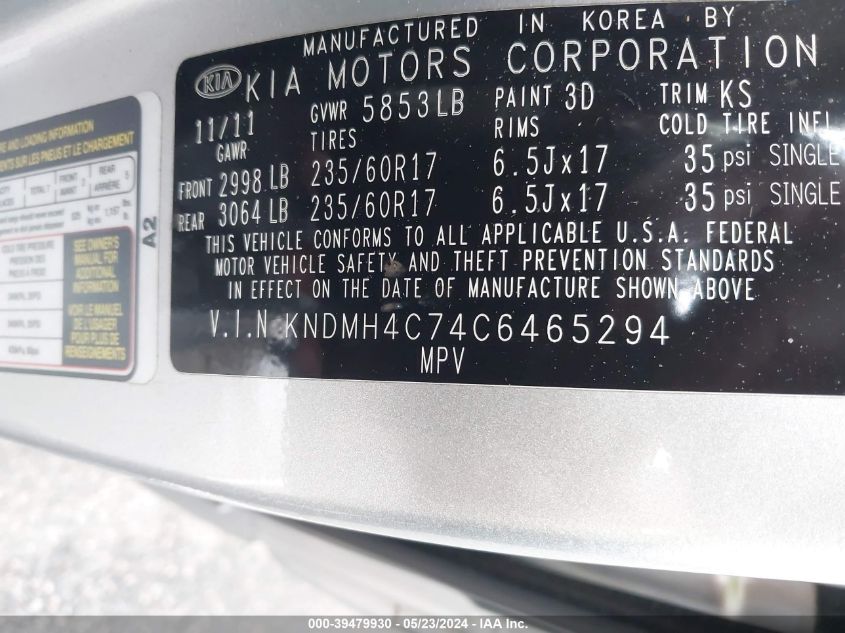 2012 Kia Sedona Ex VIN: KNDMH4C74C6465294 Lot: 39479930