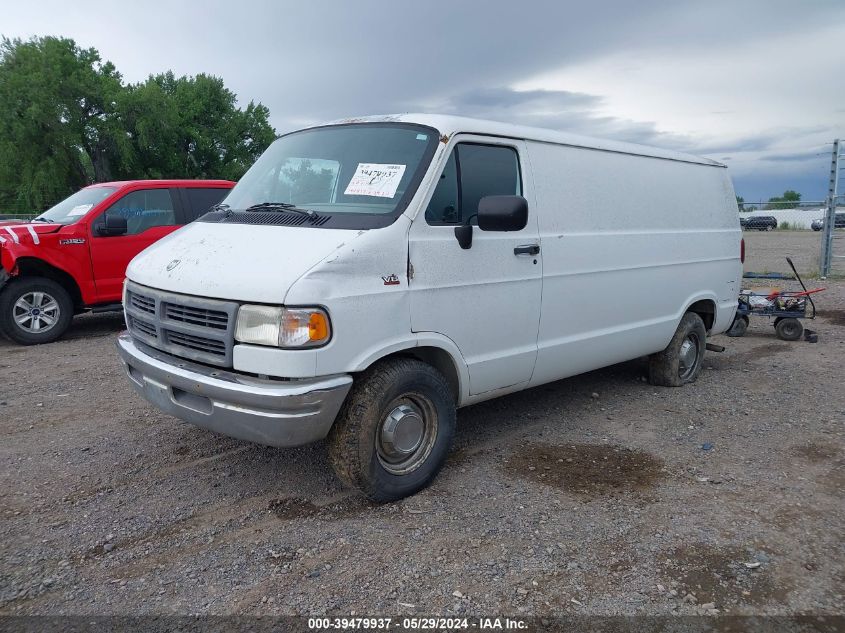 1995 Dodge Ram Van B1500 VIN: 2B7GB11Y8SK552592 Lot: 39479937