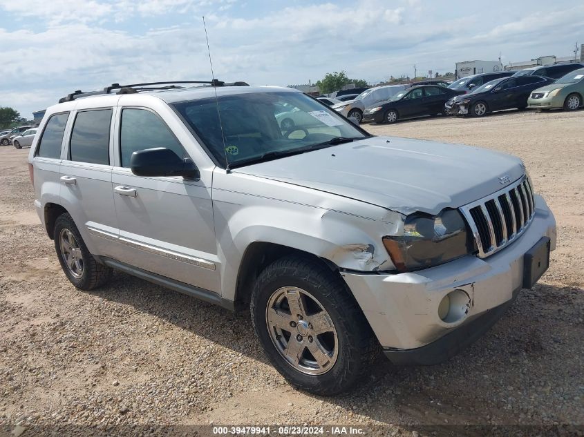 2007 Jeep Grand Cherokee Limited VIN: 1J8HR58217C590349 Lot: 39479941