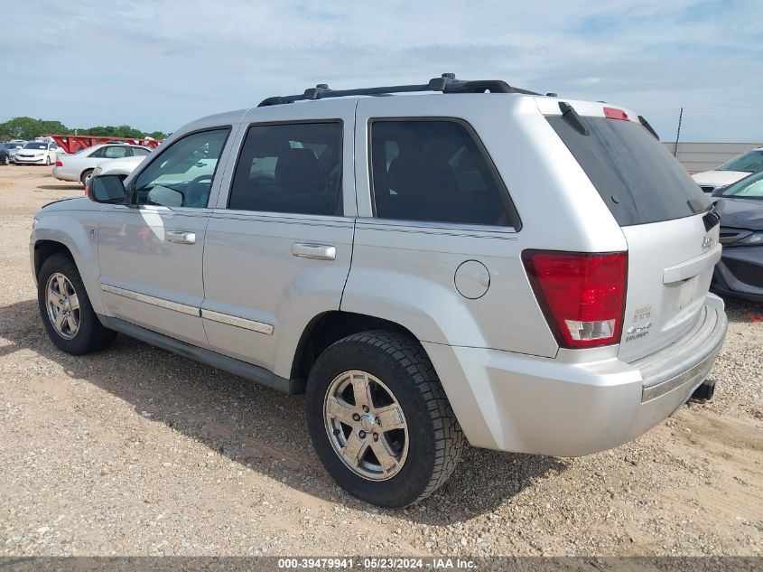 2007 Jeep Grand Cherokee Limited VIN: 1J8HR58217C590349 Lot: 39479941