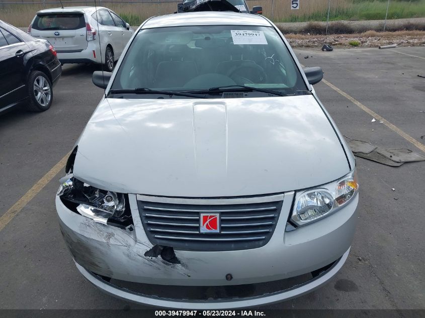 2007 Saturn Ion 2 VIN: 1G8AJ55F77Z135276 Lot: 39479947