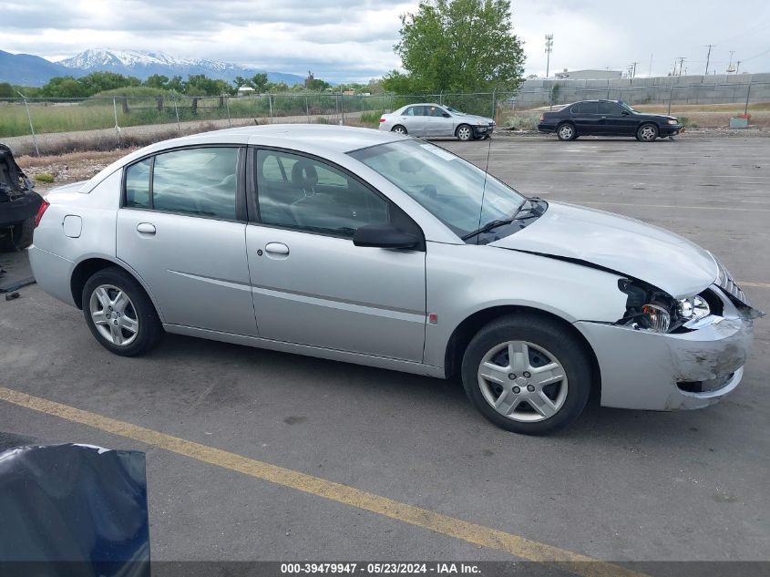 2007 Saturn Ion 2 VIN: 1G8AJ55F77Z135276 Lot: 39479947