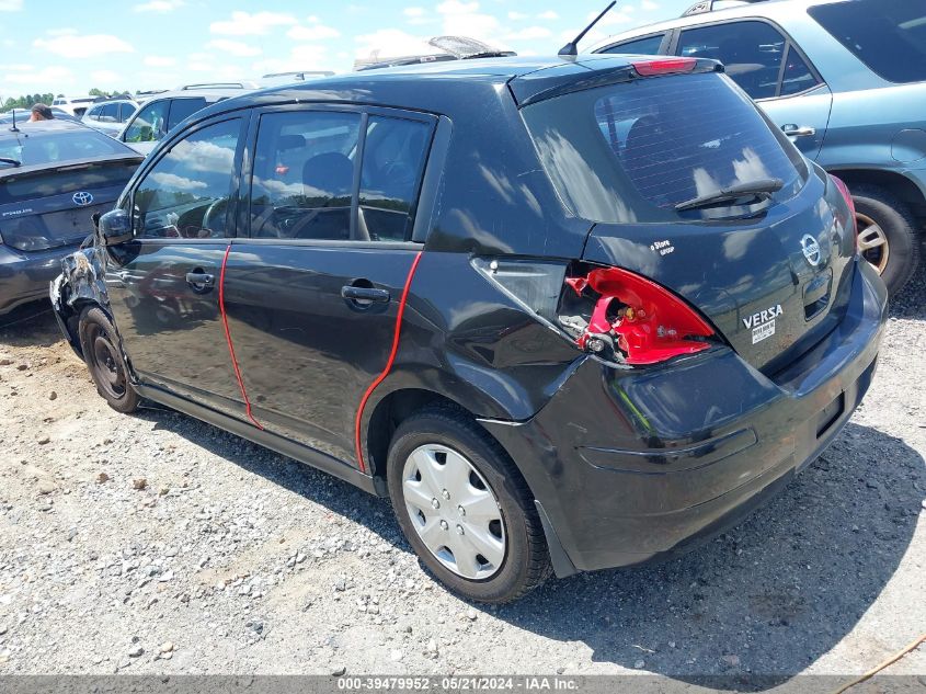 2012 Nissan Versa 1.8 S VIN: 3N1BC1CP6CK204462 Lot: 39479952