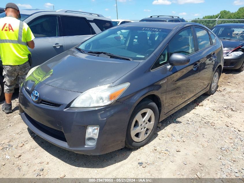 2011 Toyota Prius Two VIN: JTDKN3DU7B0287140 Lot: 39479955