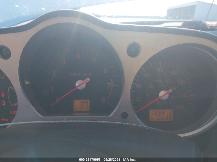 2004 Nissan 350Z Enthusiast VIN: JN1AZ34E64T062091 Lot: 39479958