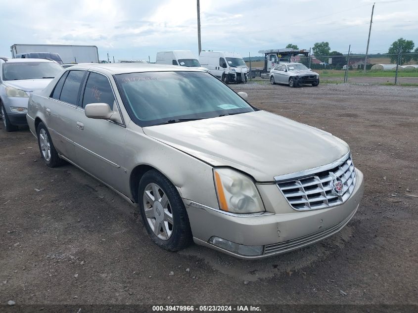 2007 Cadillac Dts Luxury I VIN: 1G6KD57Y47U206935 Lot: 39479966