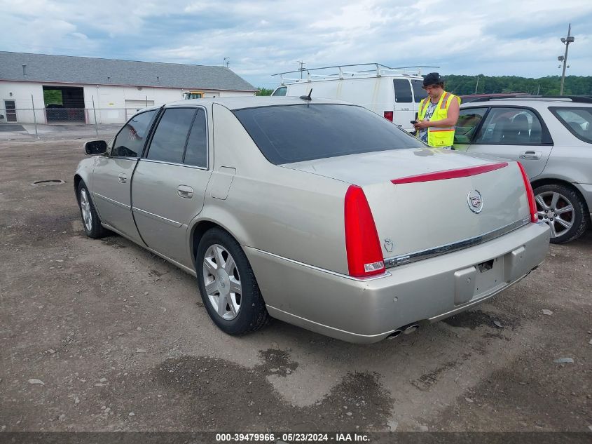 2007 Cadillac Dts Luxury I VIN: 1G6KD57Y47U206935 Lot: 39479966