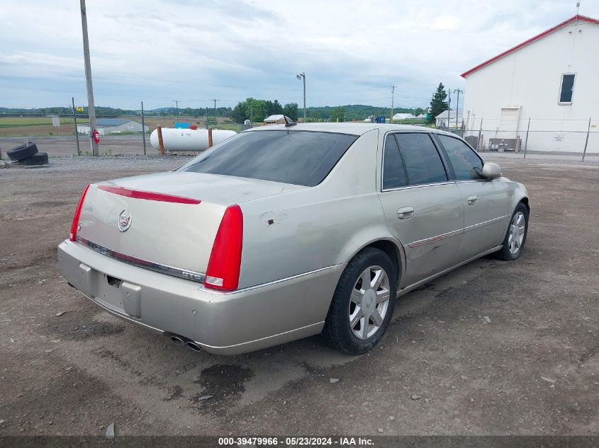 2007 Cadillac Dts Luxury I VIN: 1G6KD57Y47U206935 Lot: 39479966