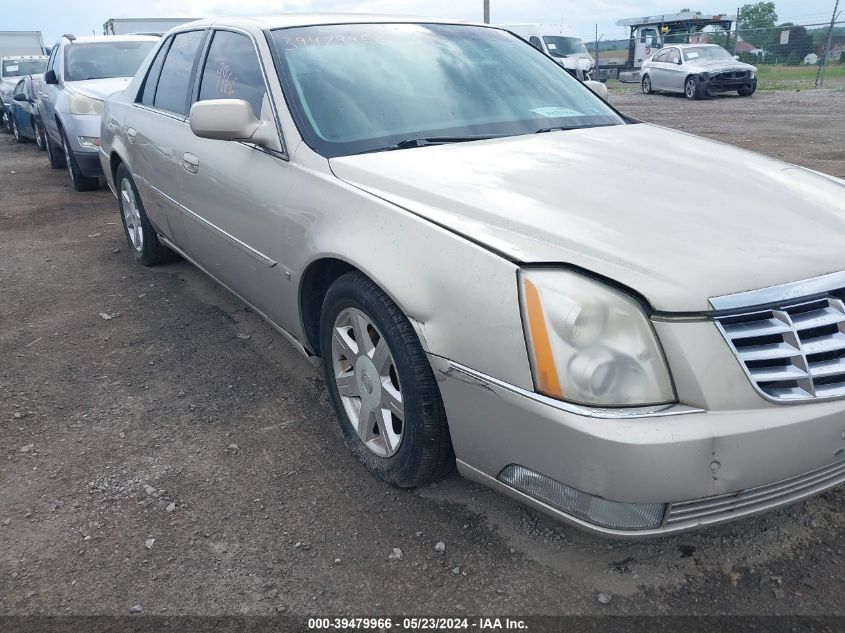 2007 Cadillac Dts Luxury I VIN: 1G6KD57Y47U206935 Lot: 39479966