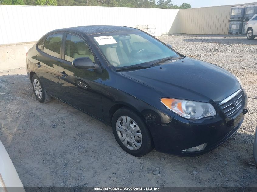 2007 Hyundai Elantra Gls/Limited/Se VIN: KMHDU46D97U131210 Lot: 39479969