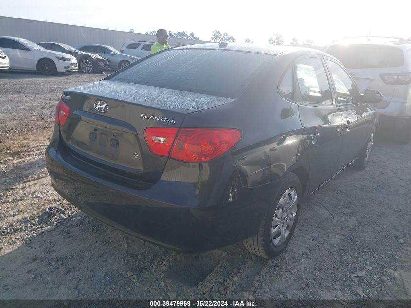 2007 Hyundai Elantra Gls/Limited/Se VIN: KMHDU46D97U131210 Lot: 39479969