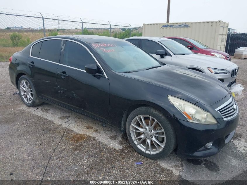 2010 Infiniti G37X X VIN: JN1CV6AR8AM451110 Lot: 39480001