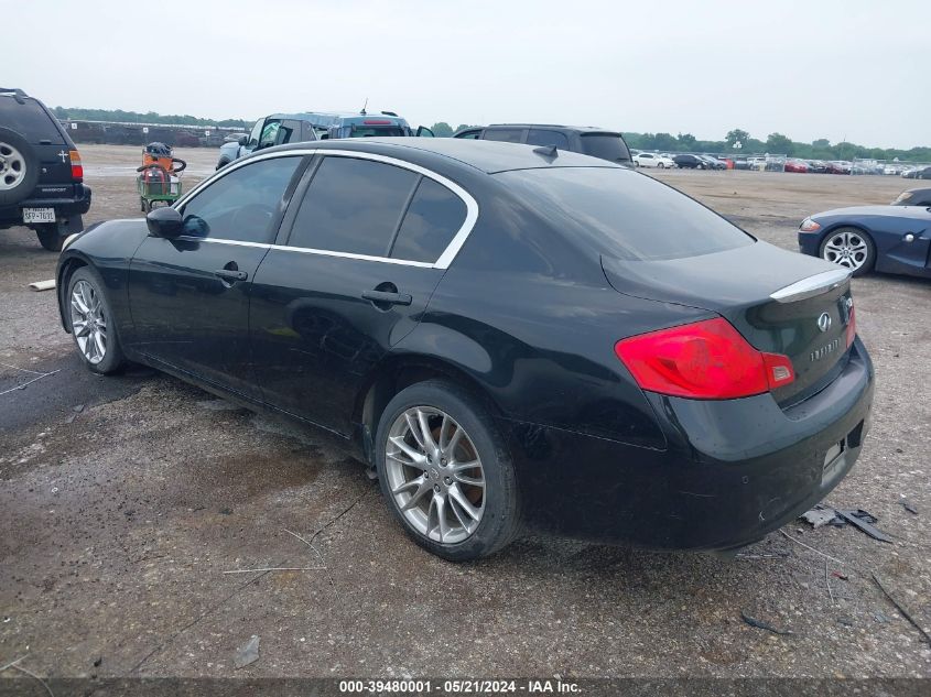 2010 Infiniti G37X X VIN: JN1CV6AR8AM451110 Lot: 39480001