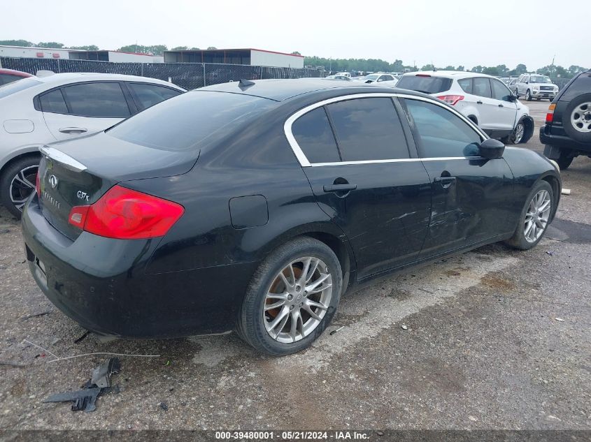 2010 Infiniti G37X X VIN: JN1CV6AR8AM451110 Lot: 39480001