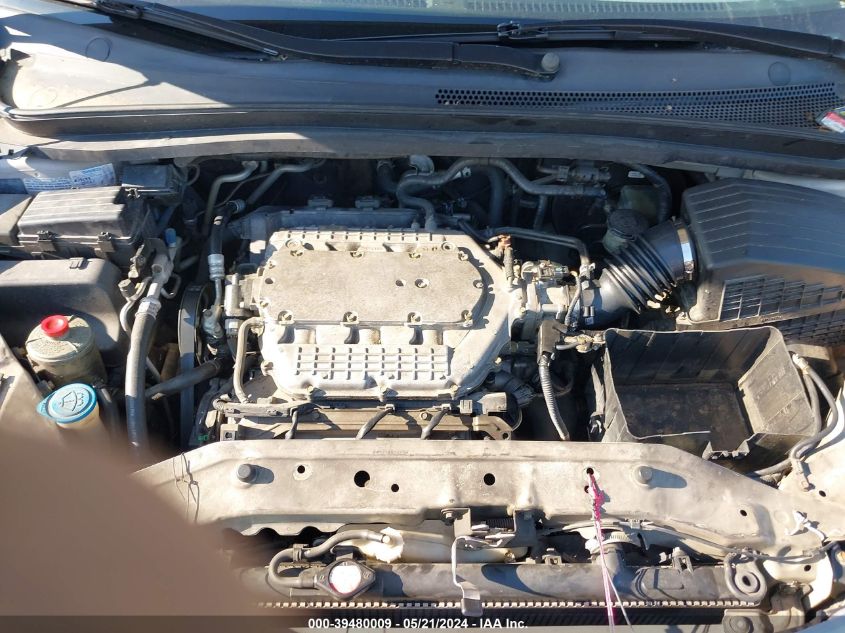 2005 Honda Odyssey Ex-L VIN: 5FNRL38765B098977 Lot: 39480009