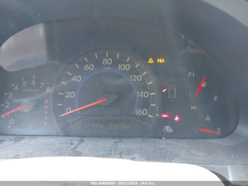 2005 Honda Odyssey Ex-L VIN: 5FNRL38765B098977 Lot: 39480009