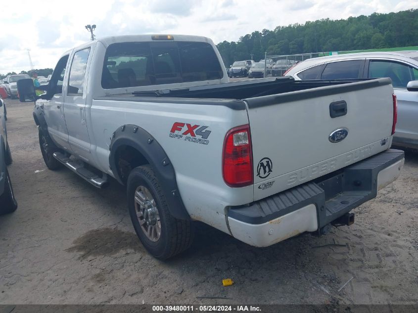 2008 Ford F-250 Fx4/Harley-Davidson/King Ranch/Lariat/Xl/Xlt VIN: 1FTSW21R18EA48184 Lot: 39480011