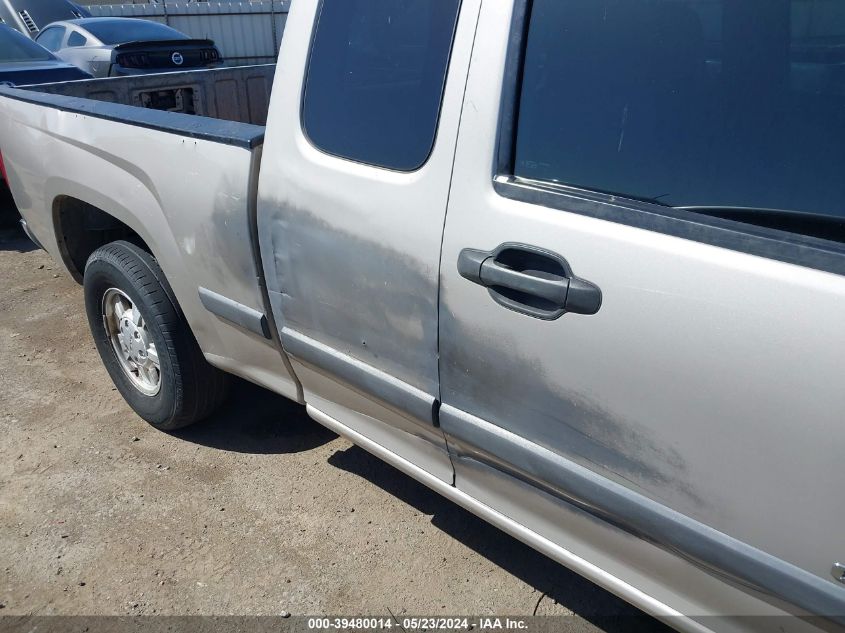 2004 GMC Canyon Sle VIN: 1GTCS196748163904 Lot: 39480014