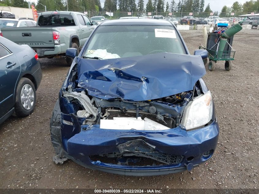 2005 Scion Xa VIN: JTKKT624650090032 Lot: 39480039