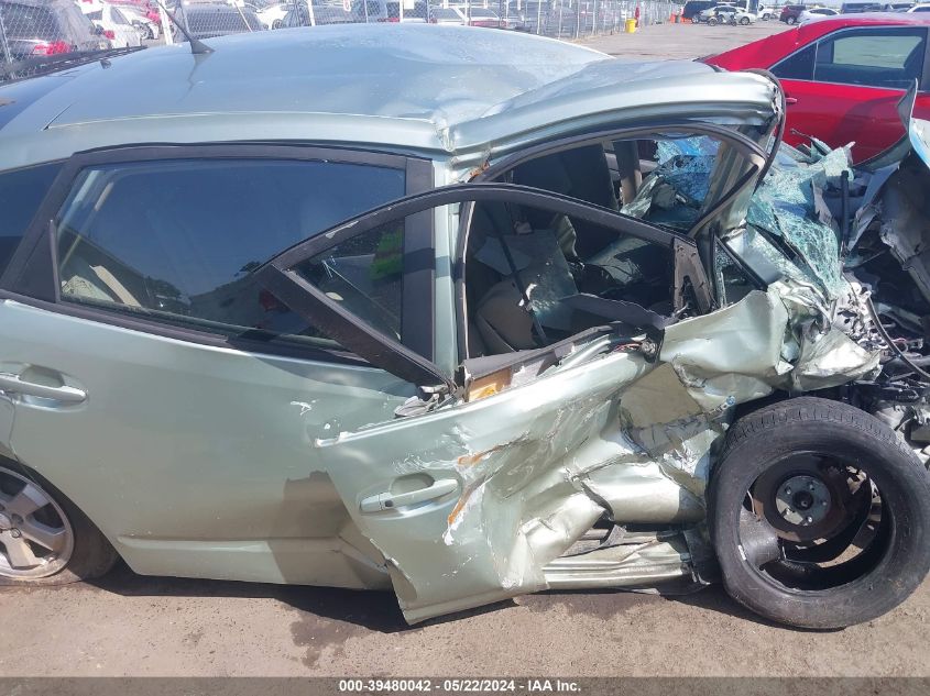 2006 Toyota Prius VIN: JTDKB20U263176220 Lot: 39480042