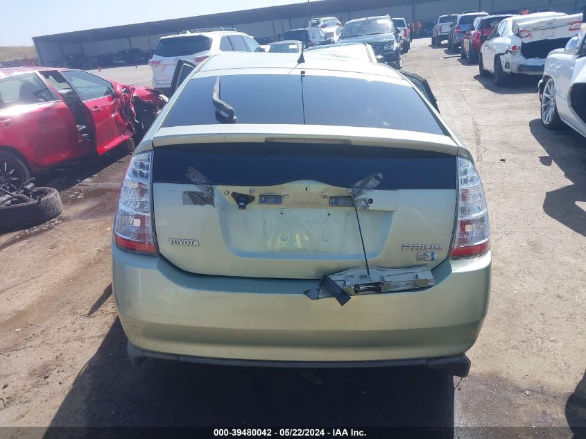 2006 Toyota Prius VIN: JTDKB20U263176220 Lot: 39480042