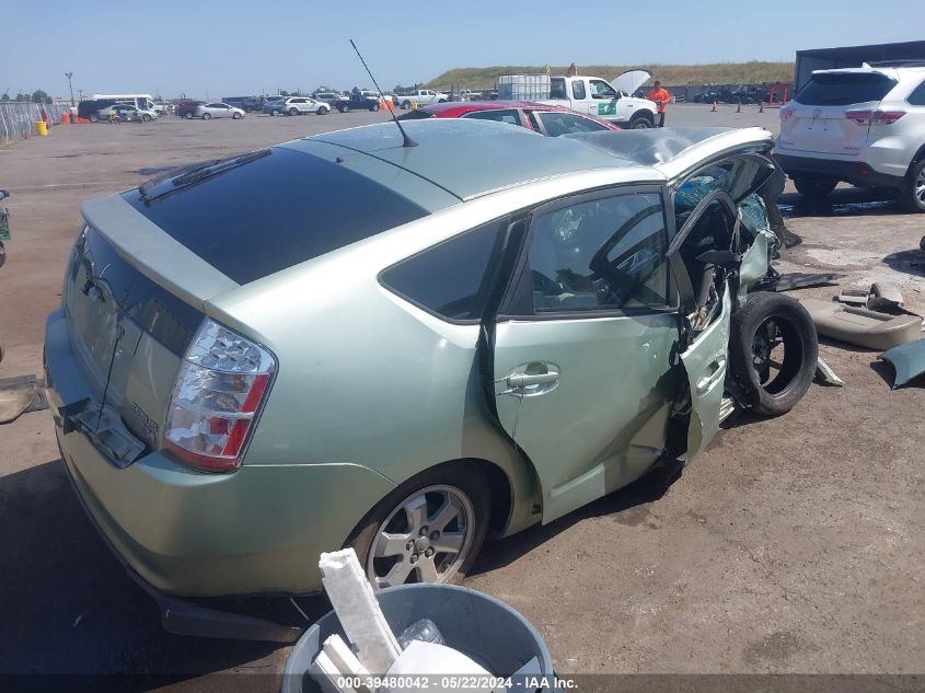 2006 Toyota Prius VIN: JTDKB20U263176220 Lot: 39480042