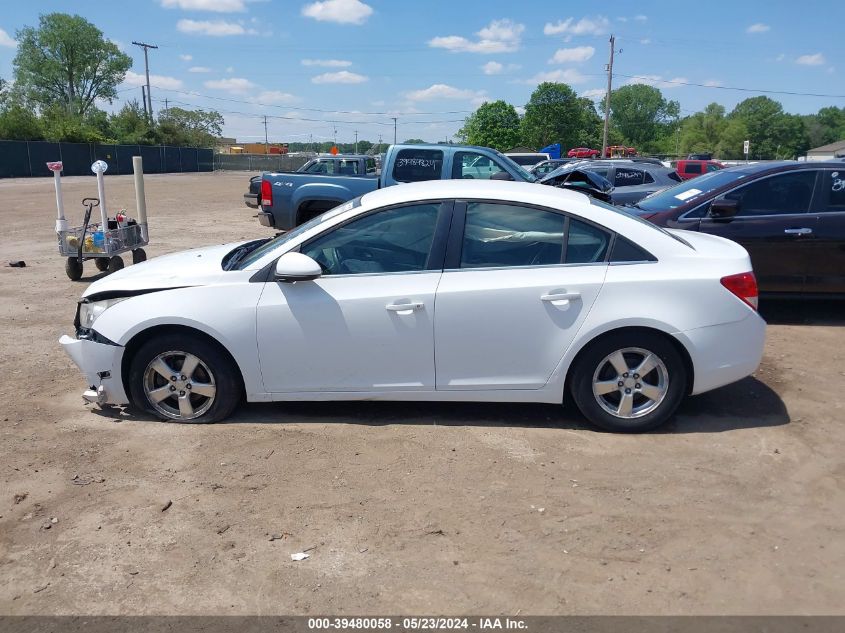 2011 Chevrolet Cruze Lt VIN: 1G1PE5S93B7225332 Lot: 39480058