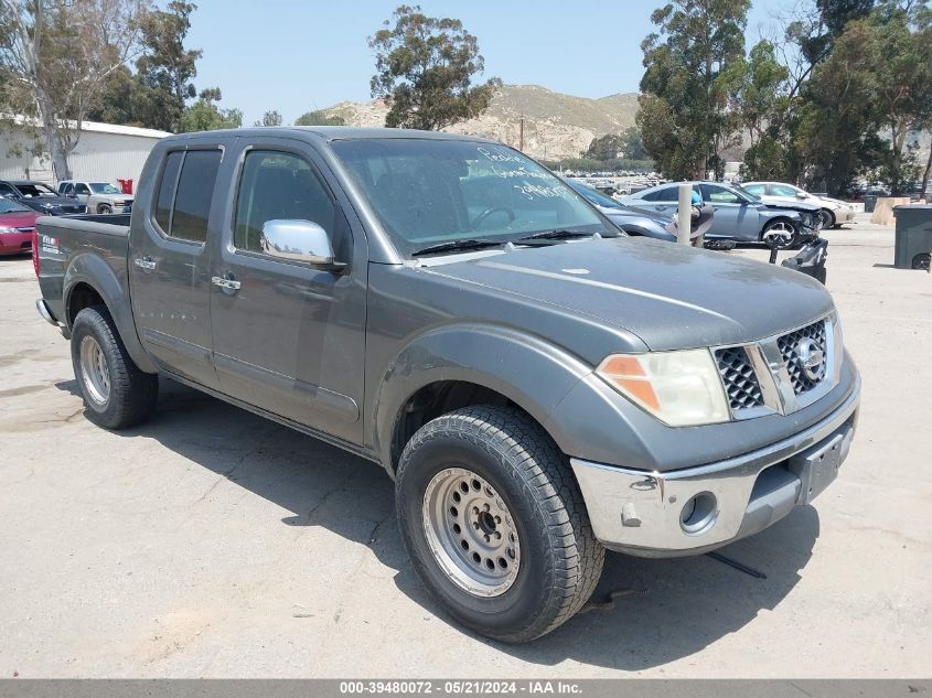 2006 Nissan Frontier Nismo Off Road VIN: 1N6AD07U66C413224 Lot: 39480072