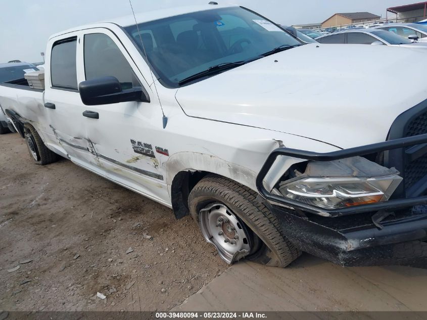 2013 Ram 2500 Tradesman VIN: 3C6TR4HT5DG519207 Lot: 39480094