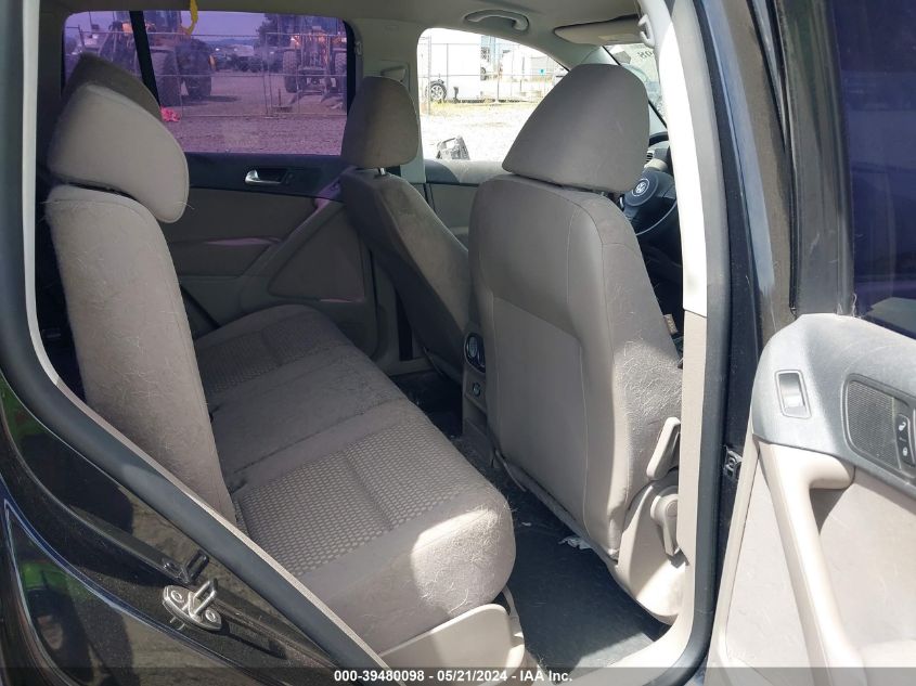 2011 Volkswagen Tiguan S VIN: WVGBV7AX7BW537247 Lot: 39480098