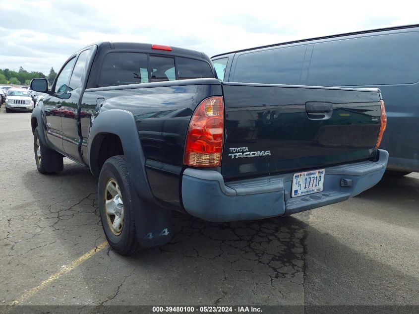 2014 Toyota Tacoma VIN: 5TFUX4EN1EX029837 Lot: 39480100