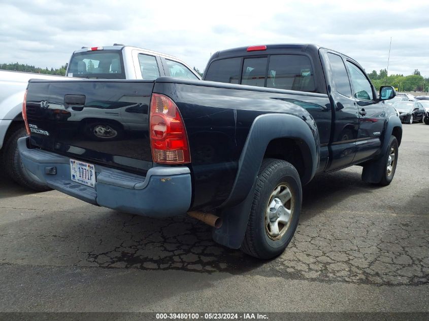 2014 Toyota Tacoma VIN: 5TFUX4EN1EX029837 Lot: 39480100