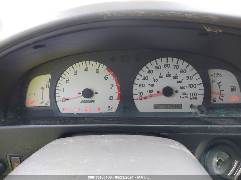 2001 Toyota Tacoma Base V6 VIN: 5TEWN72N71Z866647 Lot: 39480109