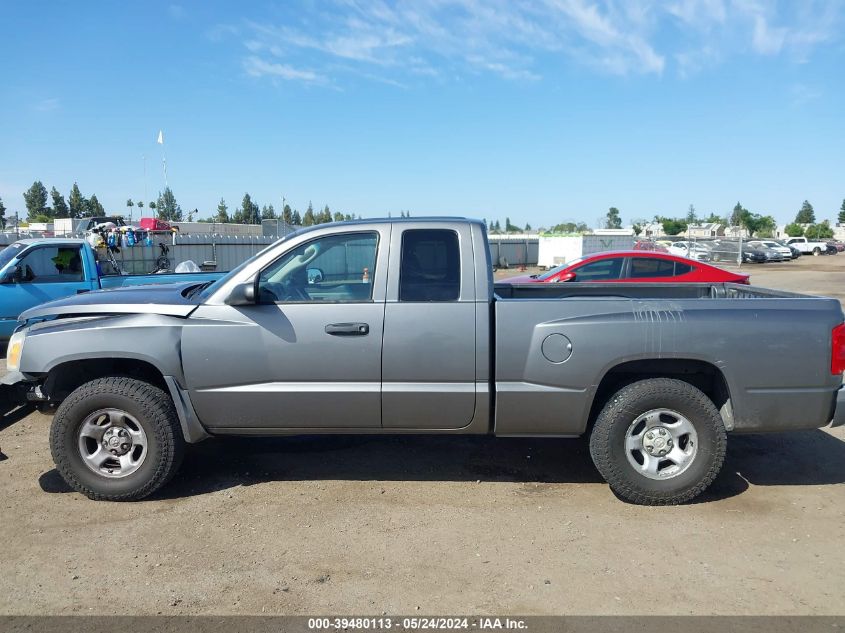 2005 Dodge Dakota St VIN: 1D7HW22N55S260854 Lot: 39480113