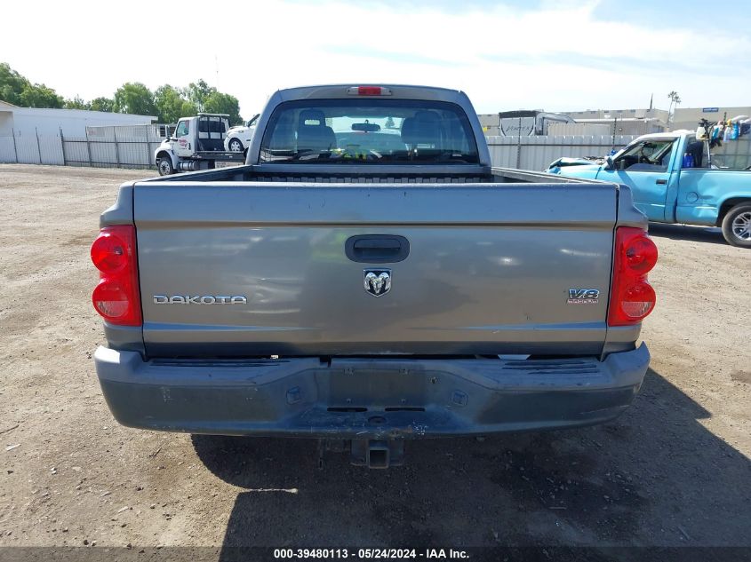 2005 Dodge Dakota St VIN: 1D7HW22N55S260854 Lot: 39480113