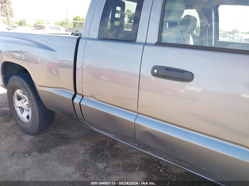 2005 Dodge Dakota St VIN: 1D7HW22N55S260854 Lot: 39480113