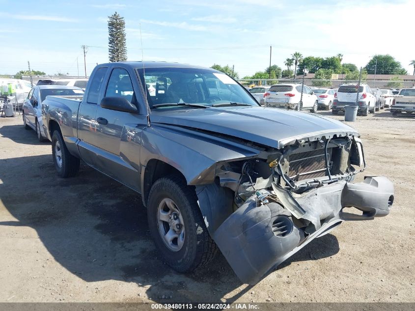 2005 Dodge Dakota St VIN: 1D7HW22N55S260854 Lot: 39480113